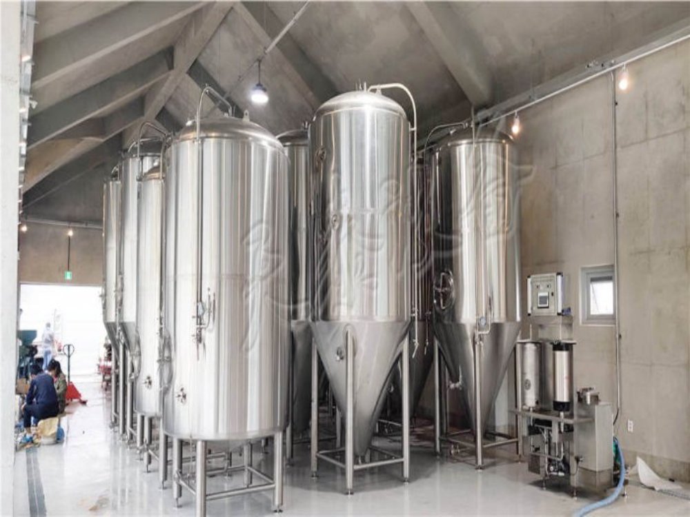 <b>How to deal with the yeast smell in the fermentation broth of the conical tank?</b>